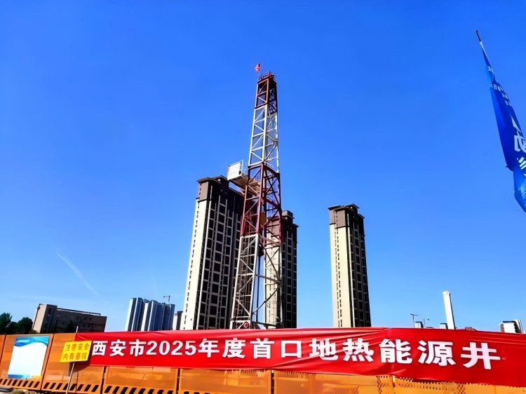 微信圖片_20250429152935(1).jpg